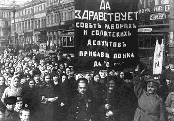 Début de la révolution russe, février 1917