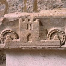 Dalle funéraire de l'abbé Bernard de Mèze, Abbaye de Gellone, Saint-Guilhem-le-Désert (34)
