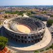 Arènes de Nîmes